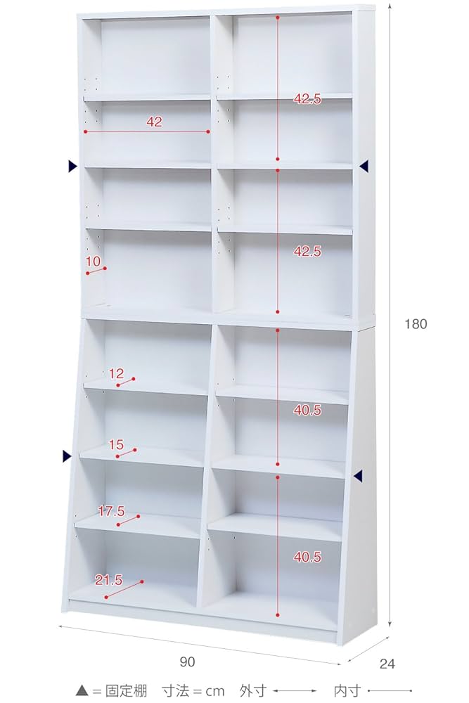 Amazon｜JKプラン 文庫本ラック 90cm幅 ホワイト fr-009 fr-009